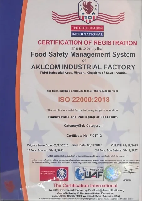 شهادة نظام إدارة سلامة الغذاء ISO 22000:2018