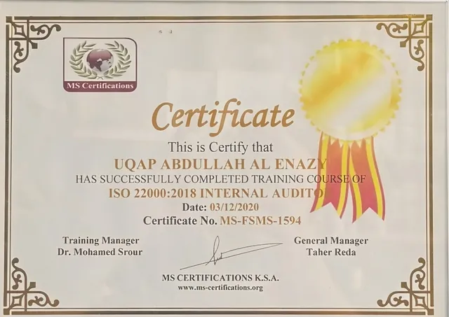 شهادة تدريب ISO 22000:2018 Internal Auditor